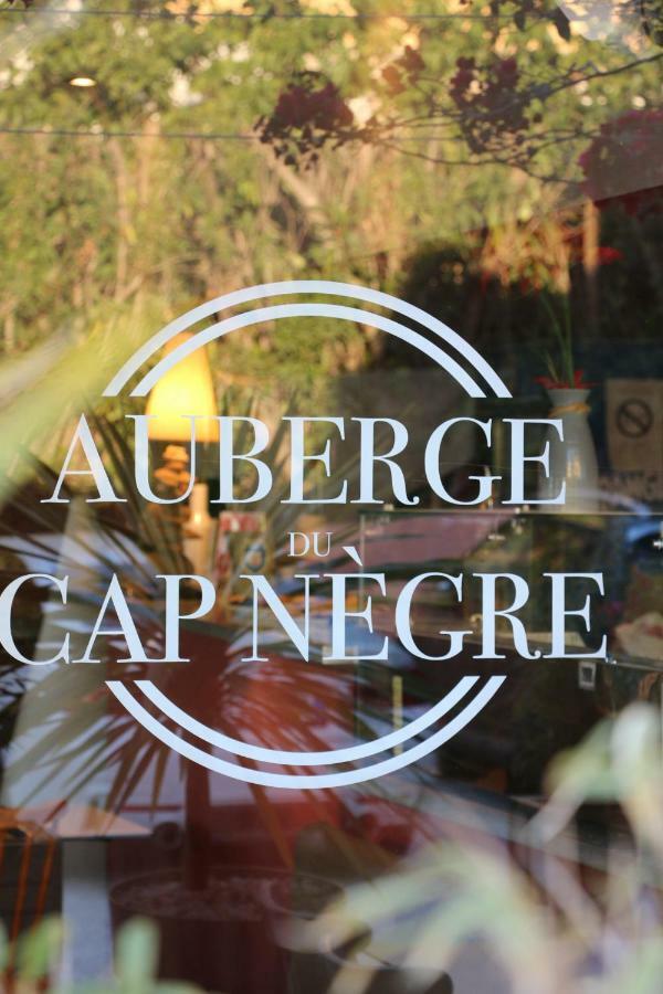 Auberge Du Cap Negre ル・ラヴァンドゥー エクステリア 写真
